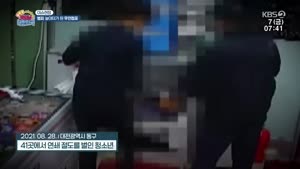 포스터