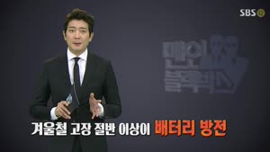 포스터