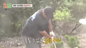 포스터