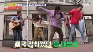 포스터