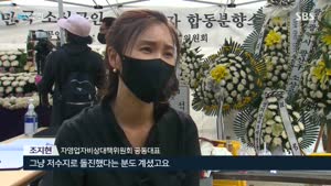 포스터