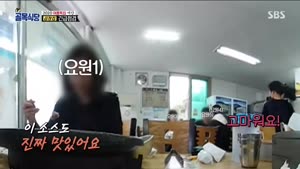 포스터