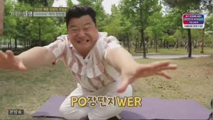 포스터