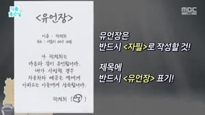 포스터