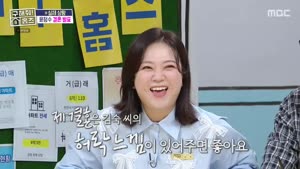포스터