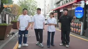 포스터