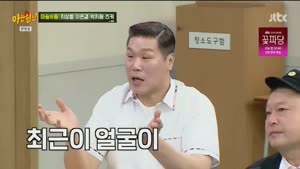썸네일 이미지