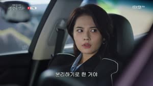 애정유연화.E17.260908.1080p.H264-F1RST