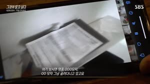 포스터