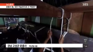 포스터