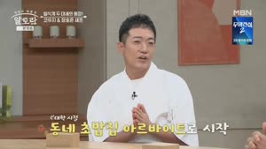 썸네일 이미지