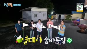 포스터