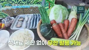썸네일 이미지
