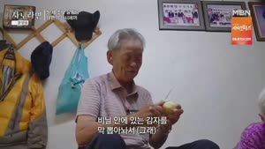 썸네일 이미지