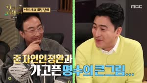 포스터
