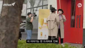 포스터