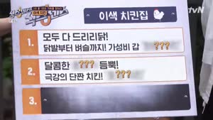 포스터