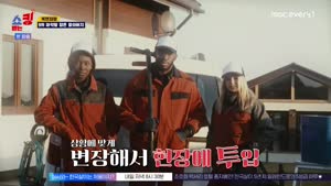 포스터