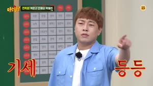 포스터