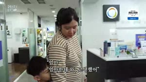 포스터