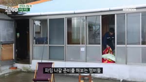 포스터