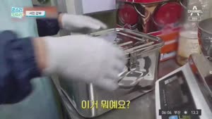 포스터