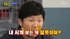 포스터