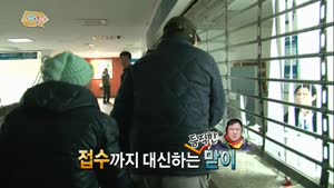 포스터
