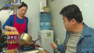 포스터