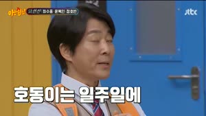 포스터