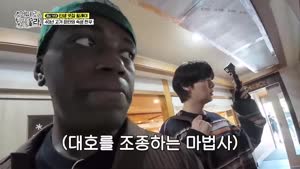 포스터