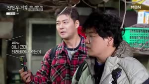 포스터