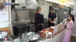 포스터