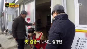 포스터