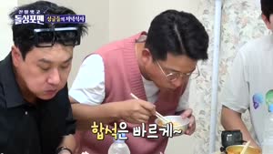 포스터