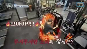 포스터