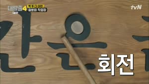포스터