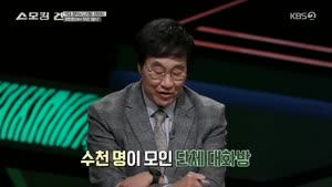 포스터