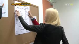 포스터