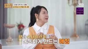 포스터