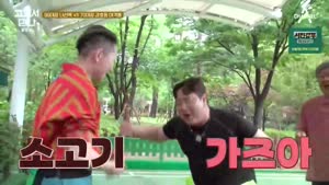 포스터