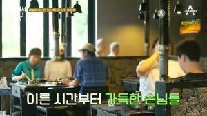 포스터