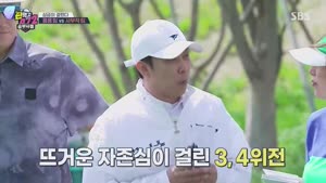 포스터