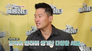 포스터