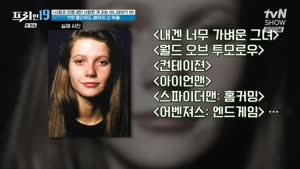 포스터