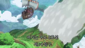 원피스 1176 화 보기 한글 자막