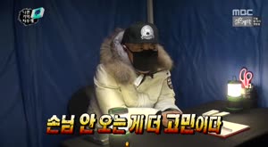 포스터