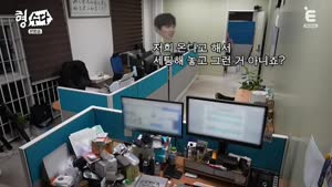 포스터
