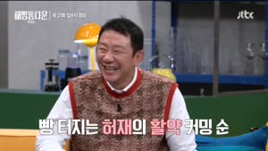포스터
