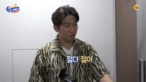 포스터